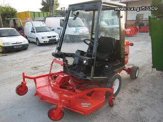 Μαχαίρια Kubota 1995 κουρευτικο-thumb-2
