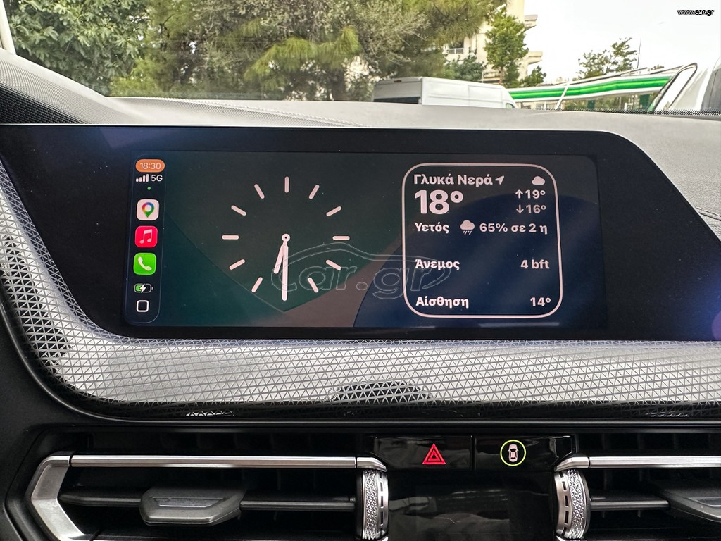 Bmw 216 Gran Coupé thumbnail 39