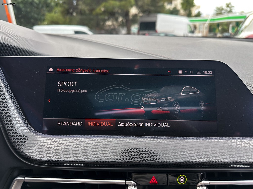 Bmw 216 Gran Coupé thumbnail 27