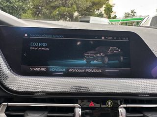 Bmw 216 Gran Coupé 2022 Luxury,Panorama,Ελληνικό,1 Χέρι,Βιβλίο service,2 Ετη Εγγύηση-thumb-28