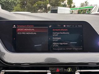 Bmw 216 Gran Coupé 2022 Luxury,Panorama,Ελληνικό,1 Χέρι,Βιβλίο service,2 Ετη Εγγύηση-thumb-33