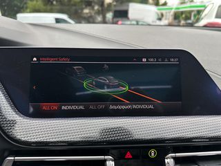 Bmw 216 2022 Luxury,Panorama,Ελληνικό,1 Χέρι,Βιβλίο service,2 Ετη Εγγύηση-thumb-36