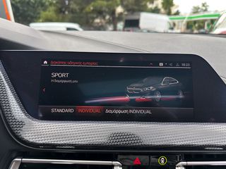 Bmw 216 2022 Luxury,Panorama,Ελληνικό,1 Χέρι,Βιβλίο service,2 Ετη Εγγύηση-thumb-25