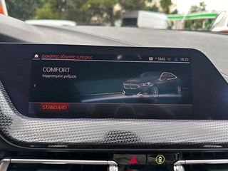 Bmw 216 2022 Luxury,Panorama,Ελληνικό,1 Χέρι,Βιβλίο service,2 Ετη Εγγύηση-thumb-26