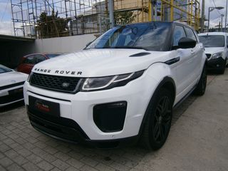 Land Rover Range Rover Evoque 2015 HSE TD4 DYNAMIC  PANORAMA
