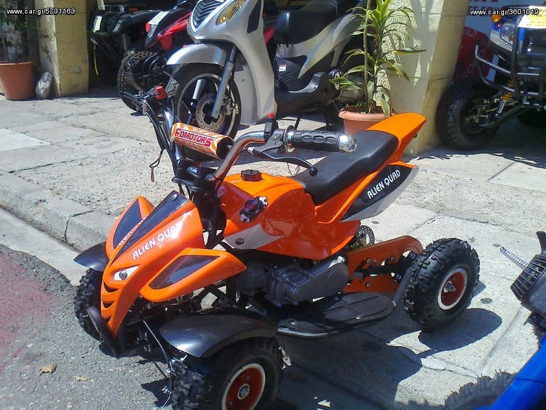 Dirt Motos 2023 START ATV 50cc