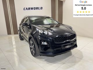 Kia Sportage 2021 ΕΛΛΗΝΙΚΟ UPGRADE 5ΠΛΗ ΕΓΓΥΗΣΗ & 5 ΧΡΟΝΙΑ ΔΩΡΕΑΝ SERVICE!!!