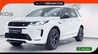 Land Rover Discovery Sport 2020 D180 MHEV AWD R DYNAMIC S PANORAMA/AUTOBESIKOS
