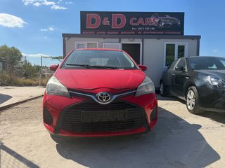 Toyota Yaris 2016-thumb-1