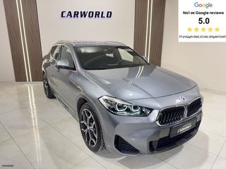 Bmw X2 2022 ΕΛΛΗΝΙΚΟ MPACKET 5ΠΛΗ ΕΓΓΥΗΣΗ & 5 ΧΡΟΝΙΑ ΔΩΡΕΑΝ SERVICE!!!