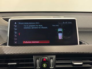 Bmw X2 2022 ΕΛΛΗΝΙΚΟ MPACKET 5ΠΛΗ ΕΓΓΥΗΣΗ & 5 ΧΡΟΝΙΑ ΔΩΡΕΑΝ SERVICE!!!-thumb-29