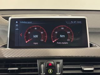 Bmw X2 2022 ΕΛΛΗΝΙΚΟ MPACKET 5ΠΛΗ ΕΓΓΥΗΣΗ & 5 ΧΡΟΝΙΑ ΔΩΡΕΑΝ SERVICE!!!-thumb-31