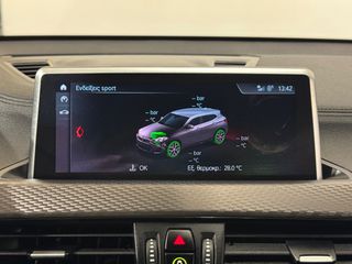 Bmw X2 2022 ΕΛΛΗΝΙΚΟ MPACKET 5ΠΛΗ ΕΓΓΥΗΣΗ & 5 ΧΡΟΝΙΑ ΔΩΡΕΑΝ SERVICE!!!-thumb-38