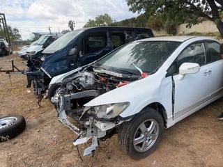 ΑΝΤΑΛΛΑΚΤΙΚΑ HONDA CIVIC SEDAN HYBRID-thumb-1