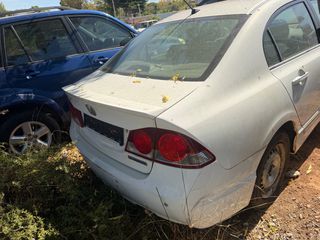 ΑΝΤΑΛΛΑΚΤΙΚΑ HONDA CIVIC SEDAN HYBRID-thumb-2