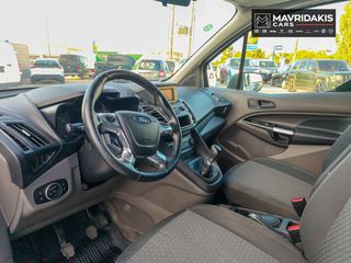 Ford Transit Connect 2023 ΕΛΛΗΝΙΚΟ – ΑΞΙΟΠΙΣΤΟ – ΣΑΝ ΚΑΙΝΟΥΡΓΙΟ-thumb-17