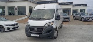 Κλούβα Fiat 2022 DUCATO 35 VAN 2.2D MJET L2H2 140HP-ΧΩΡΙΣ ΦΠΑ-ΜΕ ΑΠΟΣΥΡΣΗ