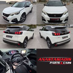 Peugeot 3008 2017 1.2 _e-THP_GT-line_Πανοραμικη οροφη_Full!!-thumb-71