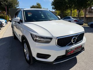 Volvo XC40 2021 T3 MOMENTUM-ΑΥΤΟΜΑΤΟ-ΔΟΣΕΙΣ ΧΩΡΙΣ ΤΡΑΠΕΖΕΣ-thumb-1