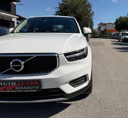Volvo XC40 2021 T3 MOMENTUM-ΑΥΤΟΜΑΤΟ-ΔΟΣΕΙΣ ΧΩΡΙΣ ΤΡΑΠΕΖΕΣ-thumb-7