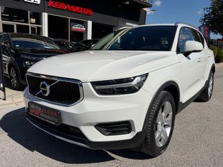 Volvo XC40 2021 T3 MOMENTUM-ΑΥΤΟΜΑΤΟ-ΔΟΣΕΙΣ ΧΩΡΙΣ ΤΡΑΠΕΖΕΣ-thumb-8