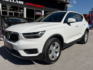 Volvo XC40 2021 T3 MOMENTUM-ΑΥΤΟΜΑΤΟ-ΔΟΣΕΙΣ ΧΩΡΙΣ ΤΡΑΠΕΖΕΣ-thumb-10