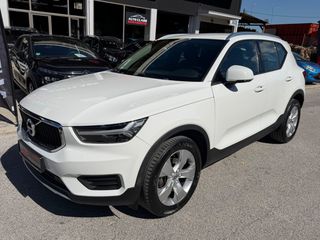 Volvo XC40 2021 T3 MOMENTUM-ΑΥΤΟΜΑΤΟ-ΔΟΣΕΙΣ ΧΩΡΙΣ ΤΡΑΠΕΖΕΣ-thumb-11