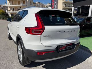Volvo XC40 2021 T3 MOMENTUM-ΑΥΤΟΜΑΤΟ-ΔΟΣΕΙΣ ΧΩΡΙΣ ΤΡΑΠΕΖΕΣ-thumb-12