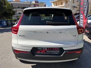 Volvo XC40 2021 T3 MOMENTUM-ΑΥΤΟΜΑΤΟ-ΔΟΣΕΙΣ ΧΩΡΙΣ ΤΡΑΠΕΖΕΣ-thumb-15