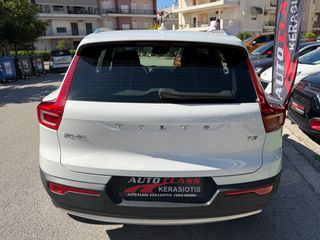 Volvo XC40 2021 T3 MOMENTUM-ΑΥΤΟΜΑΤΟ-ΔΟΣΕΙΣ ΧΩΡΙΣ ΤΡΑΠΕΖΕΣ-thumb-16