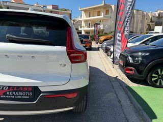 Volvo XC40 2021 T3 MOMENTUM-ΑΥΤΟΜΑΤΟ-ΔΟΣΕΙΣ ΧΩΡΙΣ ΤΡΑΠΕΖΕΣ-thumb-17