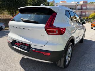 Volvo XC40 2021 T3 MOMENTUM-ΑΥΤΟΜΑΤΟ-ΔΟΣΕΙΣ ΧΩΡΙΣ ΤΡΑΠΕΖΕΣ-thumb-18