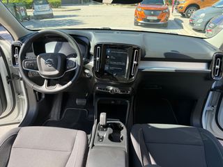 Volvo XC40 2021 T3 MOMENTUM-ΑΥΤΟΜΑΤΟ-ΔΟΣΕΙΣ ΧΩΡΙΣ ΤΡΑΠΕΖΕΣ-thumb-22