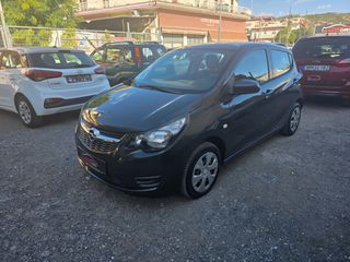 Opel Karl 2017
