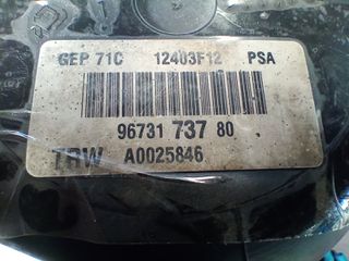 Αντλία Υδραυλικού Τιμονιού CITROEN C5 III 9673173780 A0025846-thumb-1