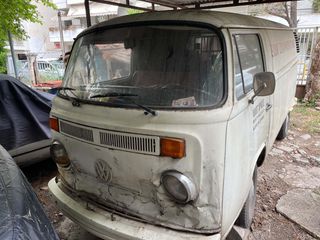 Καρότσα Volkswagen 1973 Transporter / Κλούβα (Type 2)