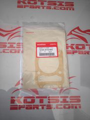 ΠΩΛΕΙΤΑΙ ΦΛΑΝΤΖΑ ΒΑΣΕΩΣ ΚΥΛΙΝΔΡΟΥ ΓΙΑ HONDA SUPRA X 125 / MSX 125 / C125 SUPER CUB