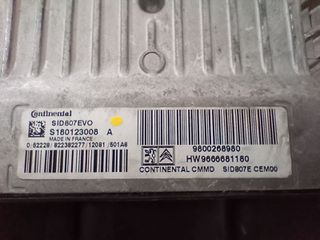 Εγκέφαλος CITROEN PEUGEOT Continental CMMD 9666681180, 9800268980, S180123008A , SID807EVO-thumb-1
