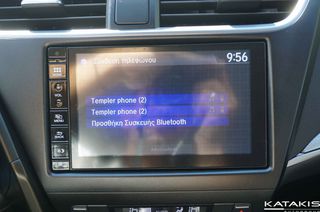 Honda Civic 2016 Elegance| VTEC| Clima|Alu| Rear Camera|Navi|Apple-Android-thumb-29