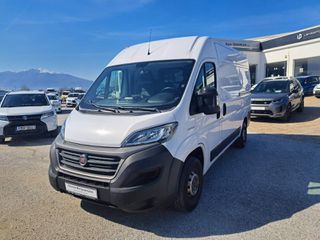Κλούβα Fiat 2020 DUCATO 2.3 DIESEL 140HP L2H (ΕΝ)-ΧΩΡΙΣ ΦΠΑ-ΜΕ ΑΠΟΣΥΡΣΗ