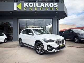 Bmw X1 2022 X DRIVE 25e PLUG-IN 245HP - 3πλή Εγγύηση