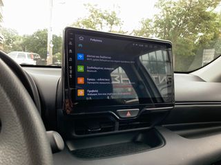 Toyota Yaris 2022 1.5 HDF BUSINESS ΕΛΛΗΝΙΚΟ/ 1ΧΕΡΙ-thumb-32