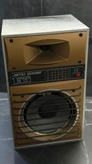 Ηχείο JAMO power 165 – Vintage κομμάτι με χαρακτήρα!