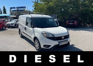 Fiat Doblo 2019 3ΘΕΣΙΟ MAXI EURO6 DIESEL ΕΛΛΗΝΙΚΟ 1,6cc 120ps