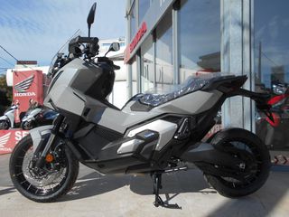Honda X-ADV 2026 2027