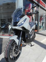 Honda X-ADV 2026 2027-thumb-1