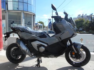 Honda X-ADV 2026 2027-thumb-3