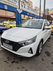 Hyundai i 20 2022