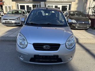 Kia Picanto 2011 1000CC ABS A/C-thumb-1