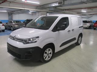 Citroen Berlingo 2023 2ΠΛΑΙΝΕΣ ΠΟΡΤΕΣ!!ΑΠΟ 30% ΠΡΟΚΑΑΤΒΟΛΗ ΜΕ ΓΡΑΜΜΑΤΙΑ!!